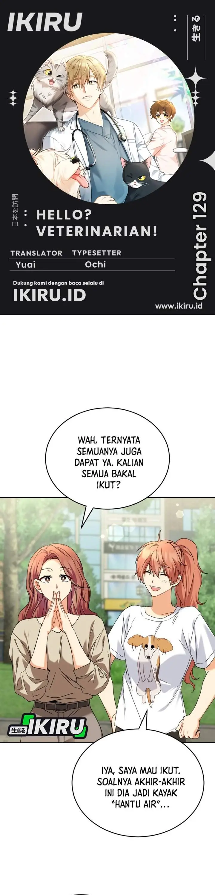 image-komik-hello-veterinarian-chapter-129-0/38