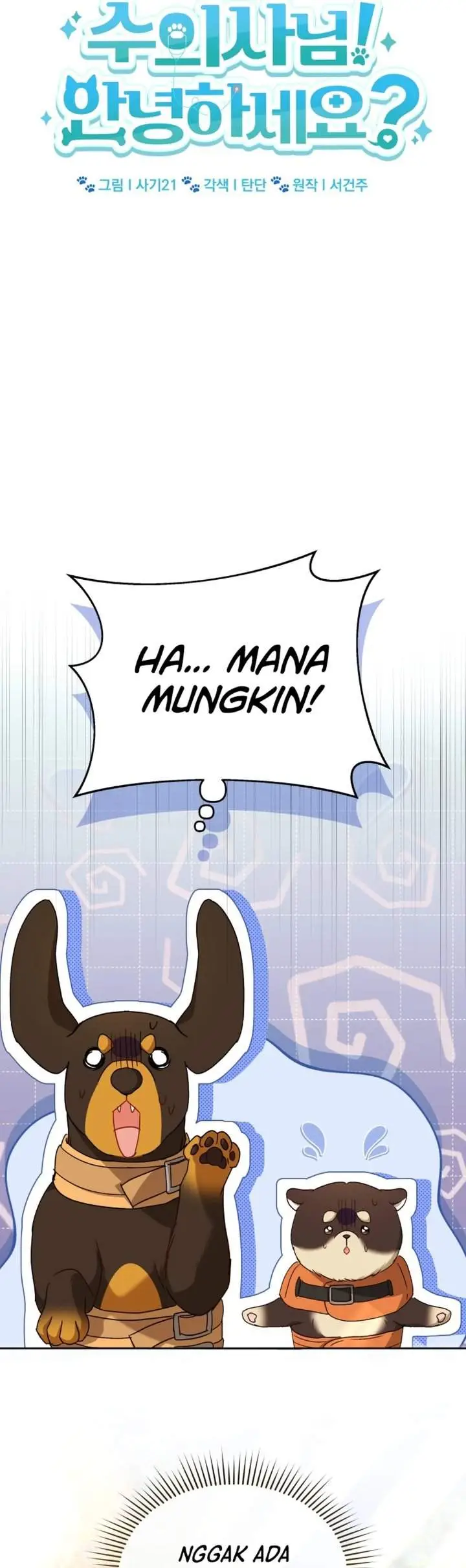 image-komik-hello-veterinarian-chapter-129-13/38