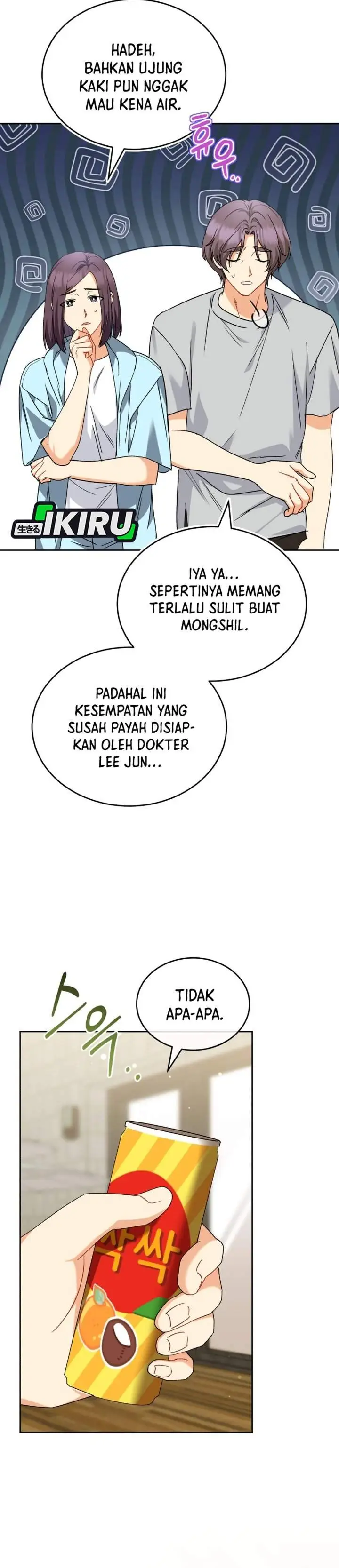 image-komik-hello-veterinarian-chapter-129-19/38