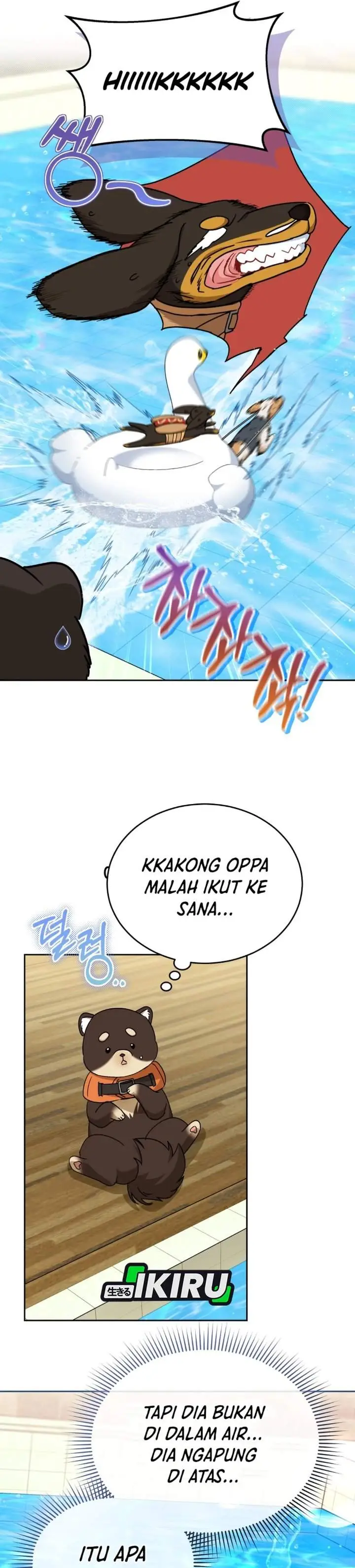 image-komik-hello-veterinarian-chapter-129-29/38