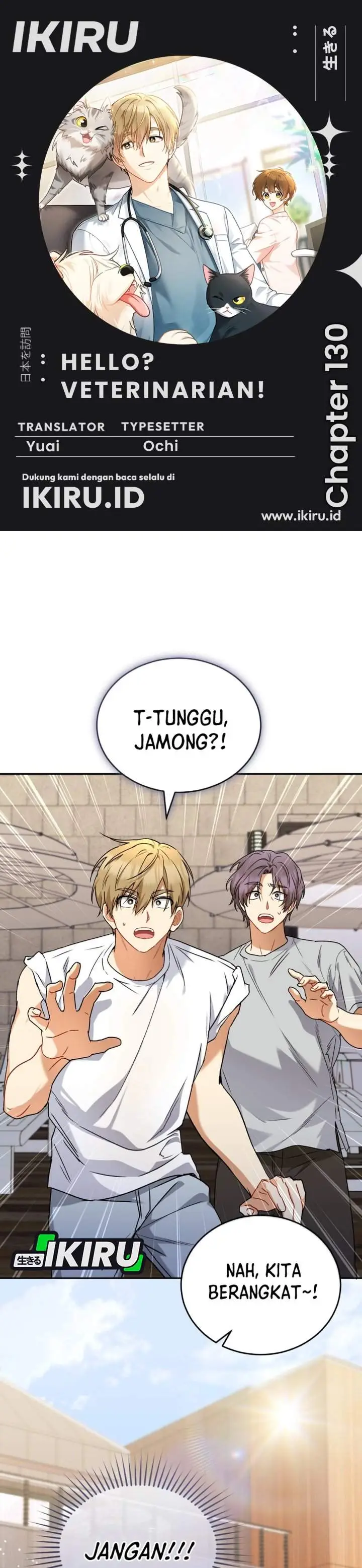 image-komik-hello-veterinarian-chapter-130-0/36