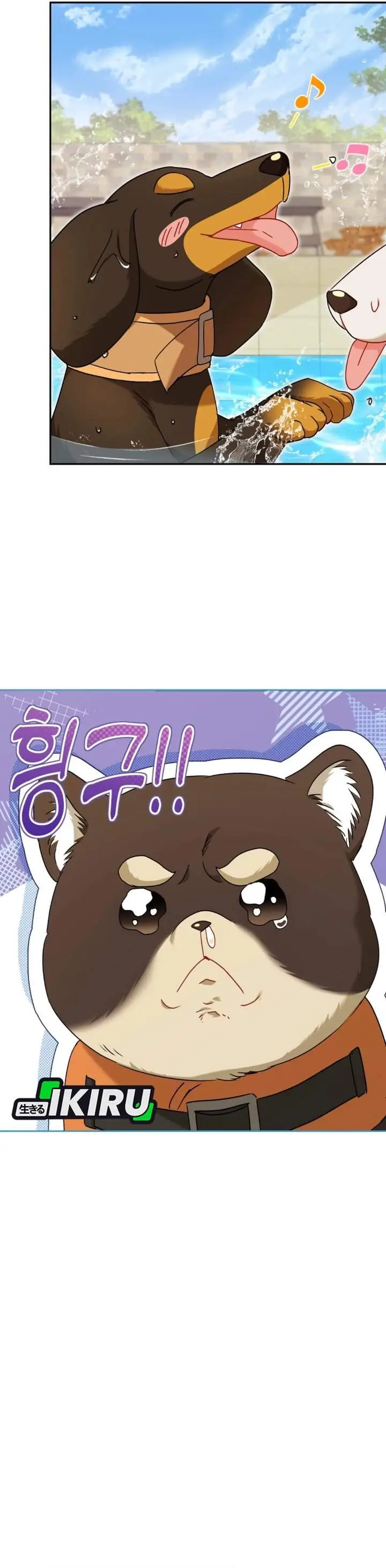 image-komik-hello-veterinarian-chapter-130-21/36