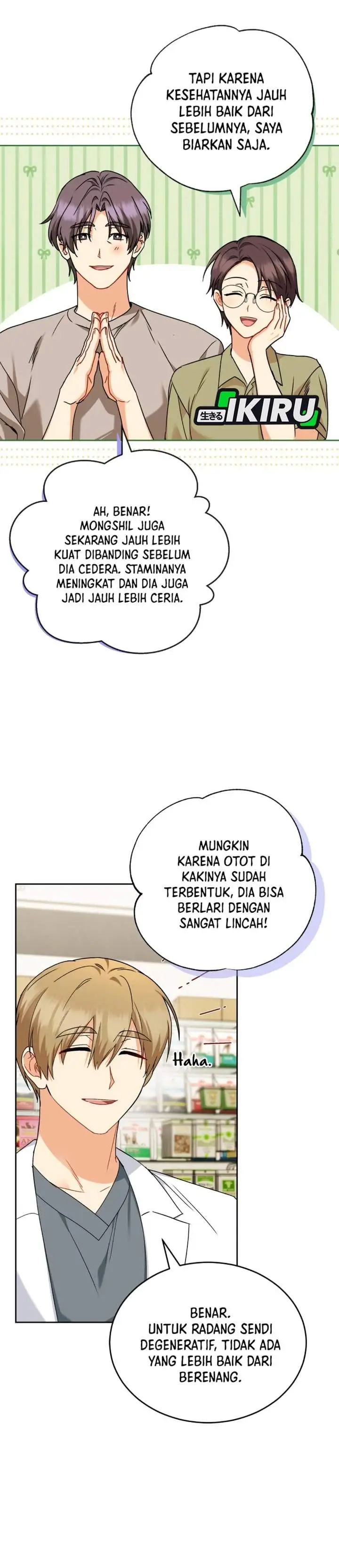 image-komik-hello-veterinarian-chapter-131-3/39
