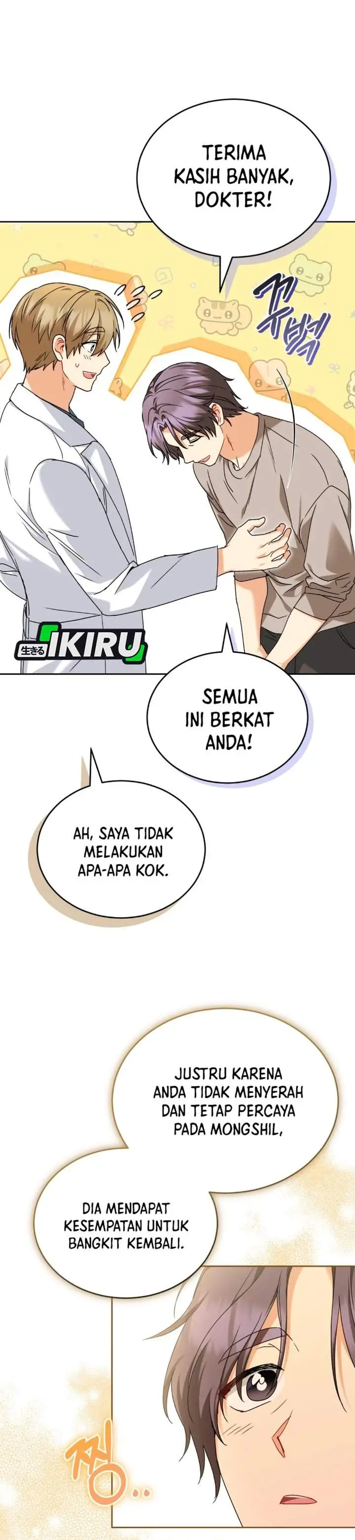 image-komik-hello-veterinarian-chapter-131-4/39