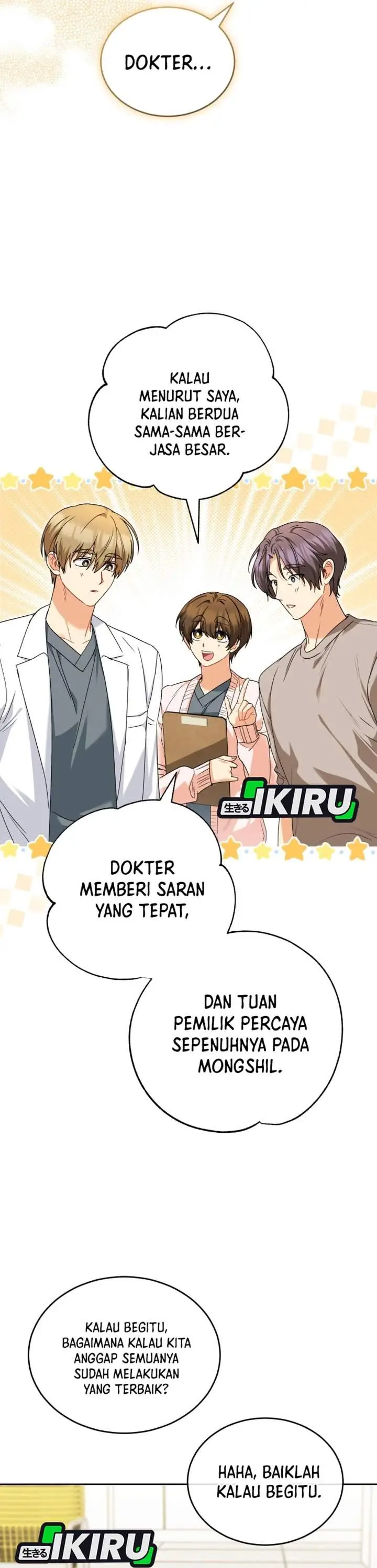 image-komik-hello-veterinarian-chapter-131-5/39