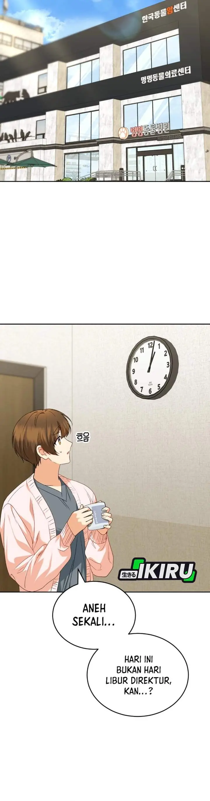 image-komik-hello-veterinarian-chapter-131-12/39