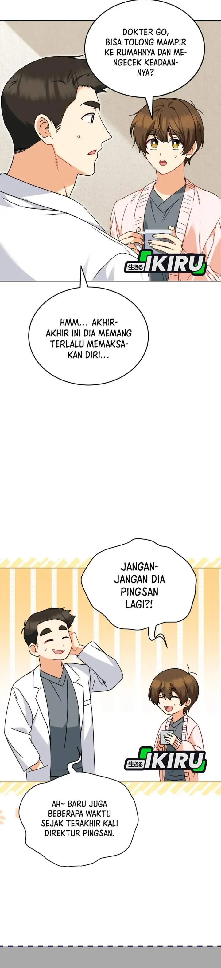 image-komik-hello-veterinarian-chapter-131-14/39