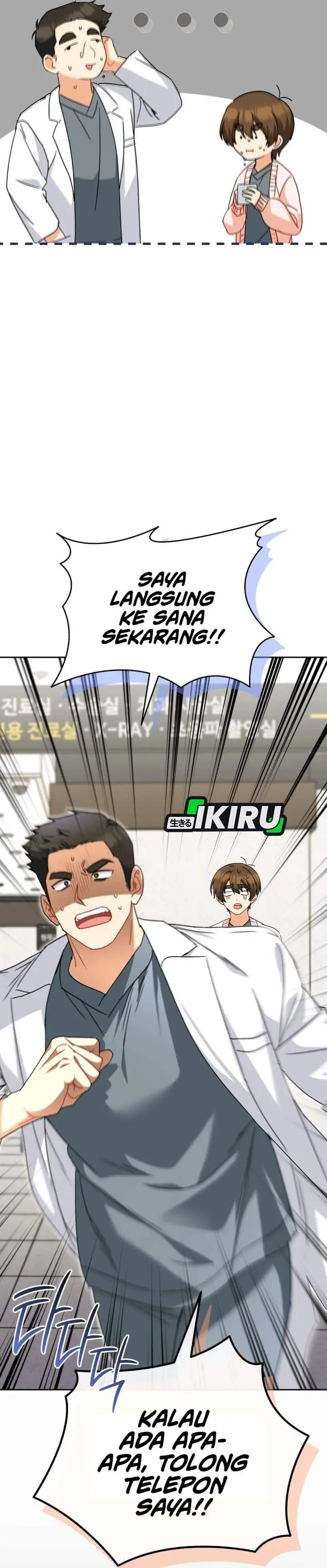 image-komik-hello-veterinarian-chapter-131-15/39
