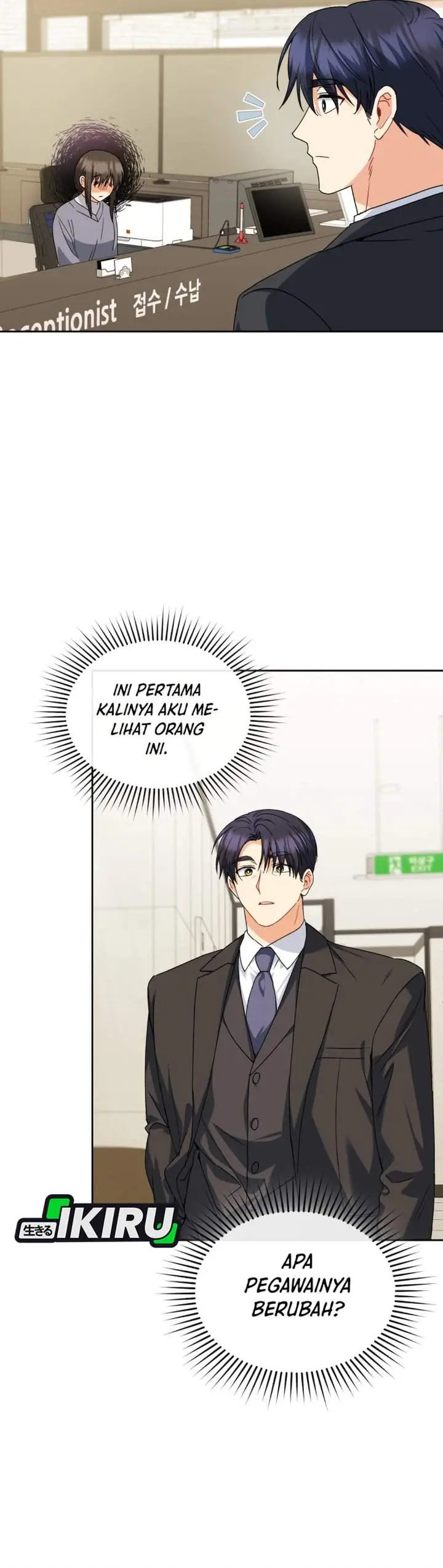 image-komik-hello-veterinarian-chapter-131-27/39