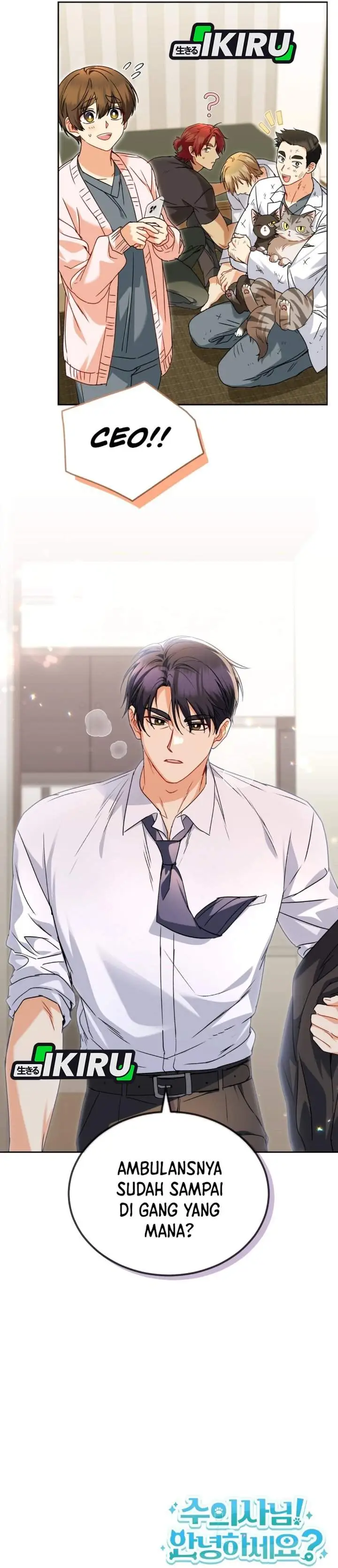 image-komik-hello-veterinarian-chapter-131-38/39