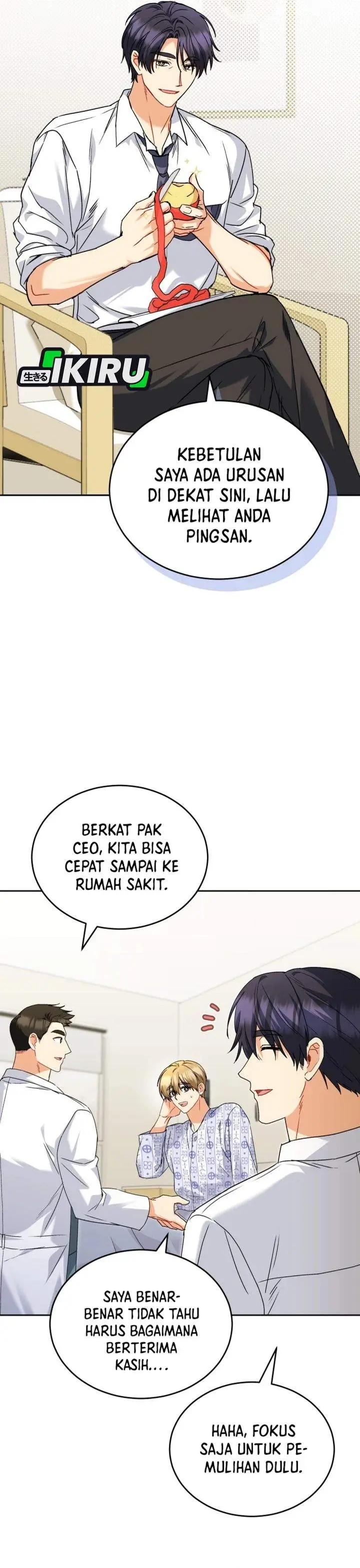 image-komik-hello-veterinarian-chapter-132-3/38