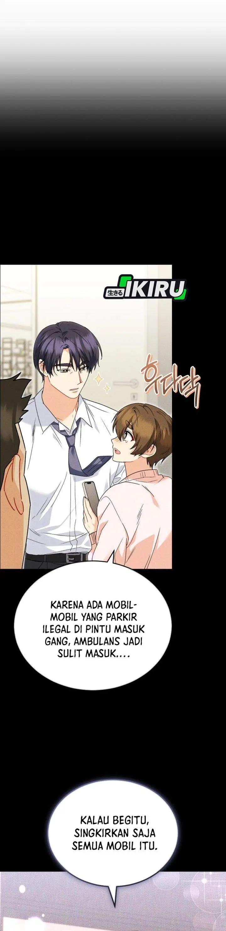 image-komik-hello-veterinarian-chapter-132-6/38