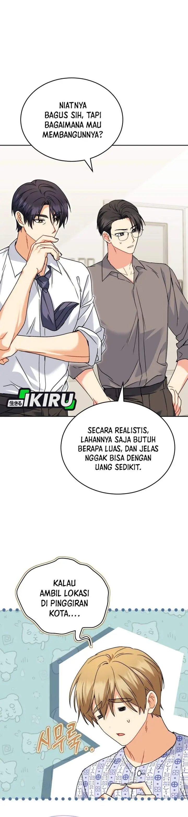 image-komik-hello-veterinarian-chapter-132-17/38