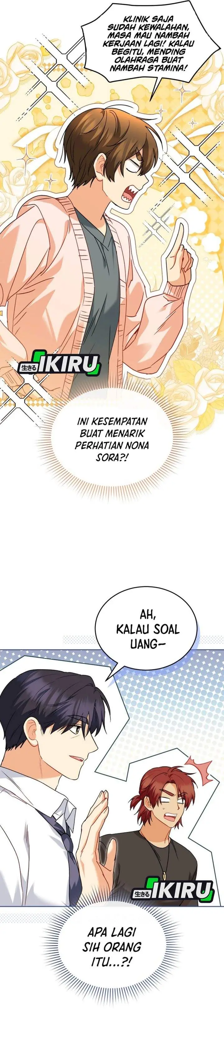 image-komik-hello-veterinarian-chapter-132-19/38