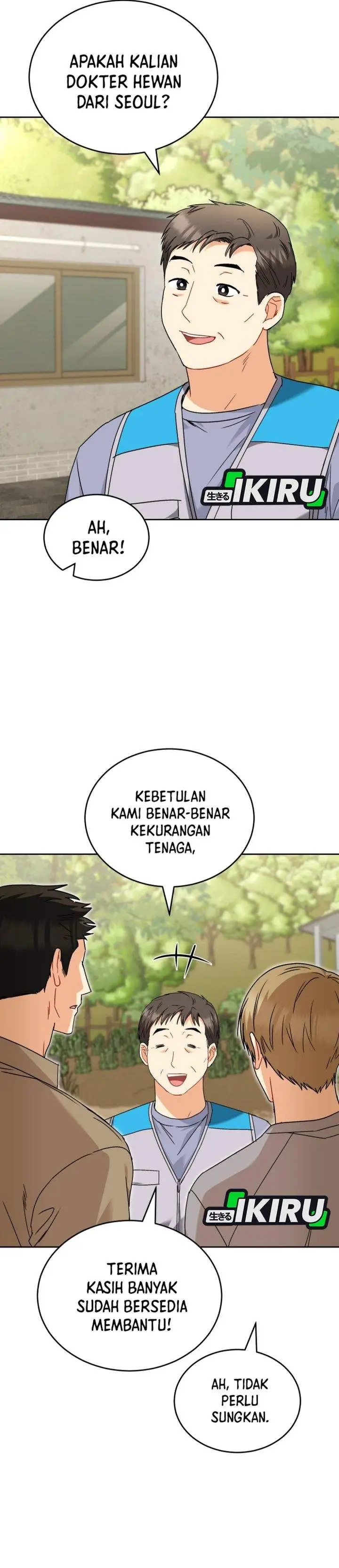 image-komik-hello-veterinarian-chapter-132-27/38