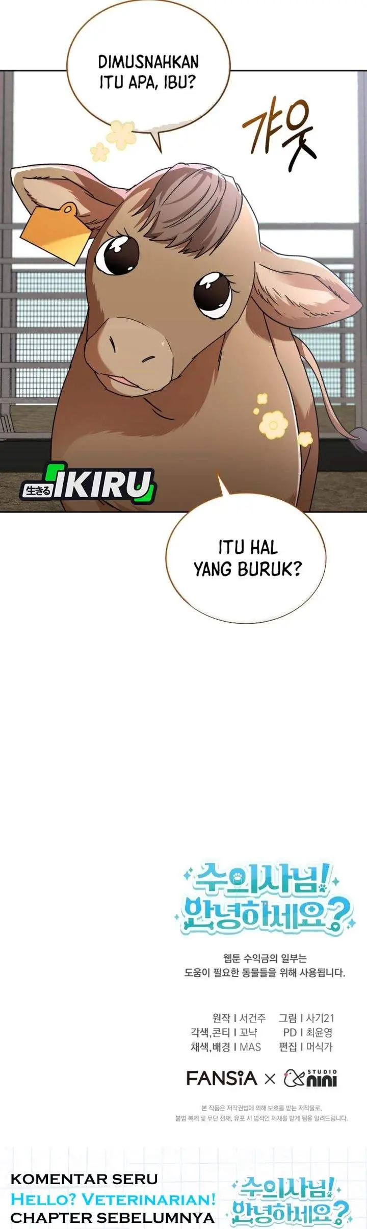 image-komik-hello-veterinarian-chapter-132-37/38