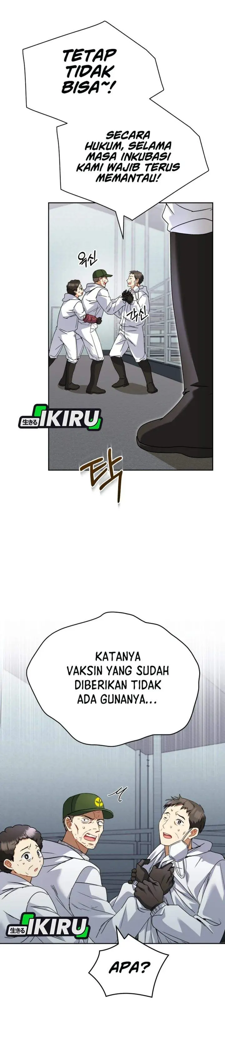 image-komik-hello-veterinarian-chapter-133-2/46