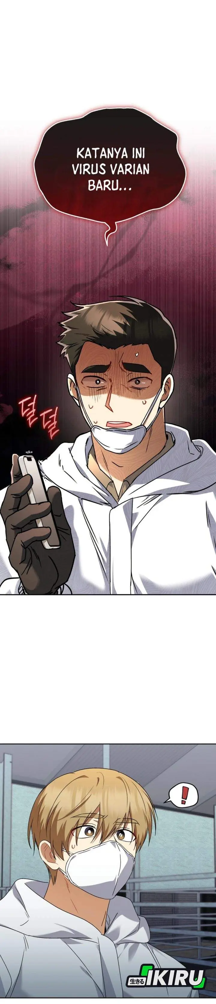 image-komik-hello-veterinarian-chapter-133-3/46