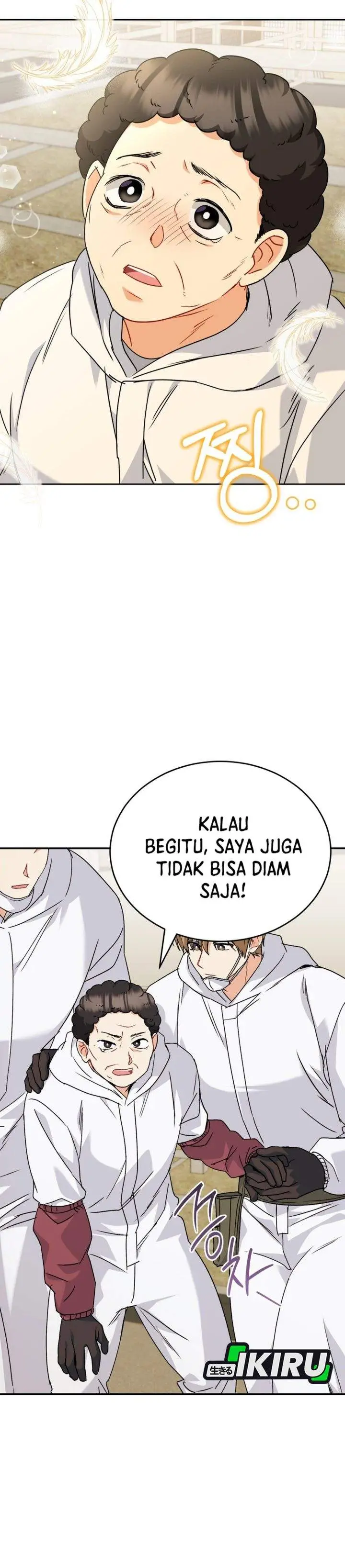 image-komik-hello-veterinarian-chapter-133-13/46