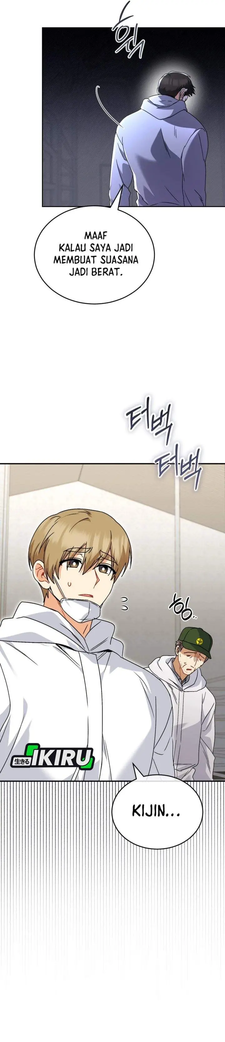 image-komik-hello-veterinarian-chapter-133-18/46