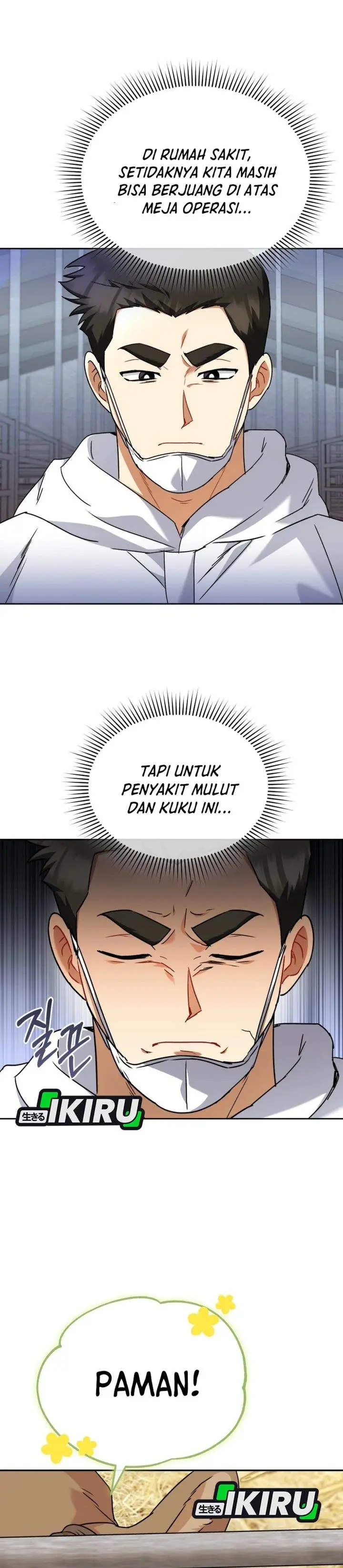 image-komik-hello-veterinarian-chapter-133-19/46