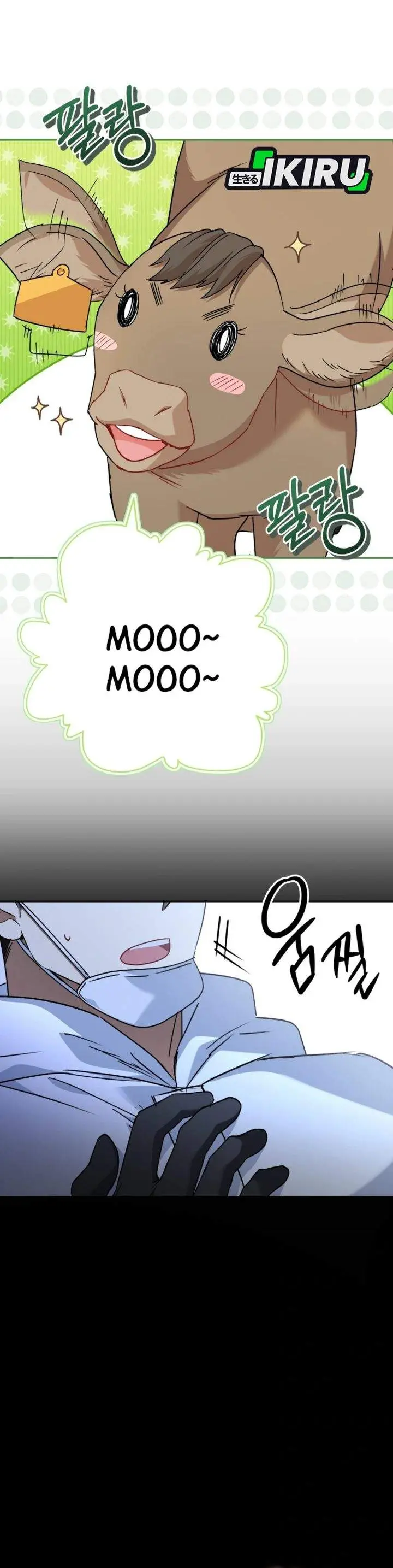 image-komik-hello-veterinarian-chapter-133-22/46