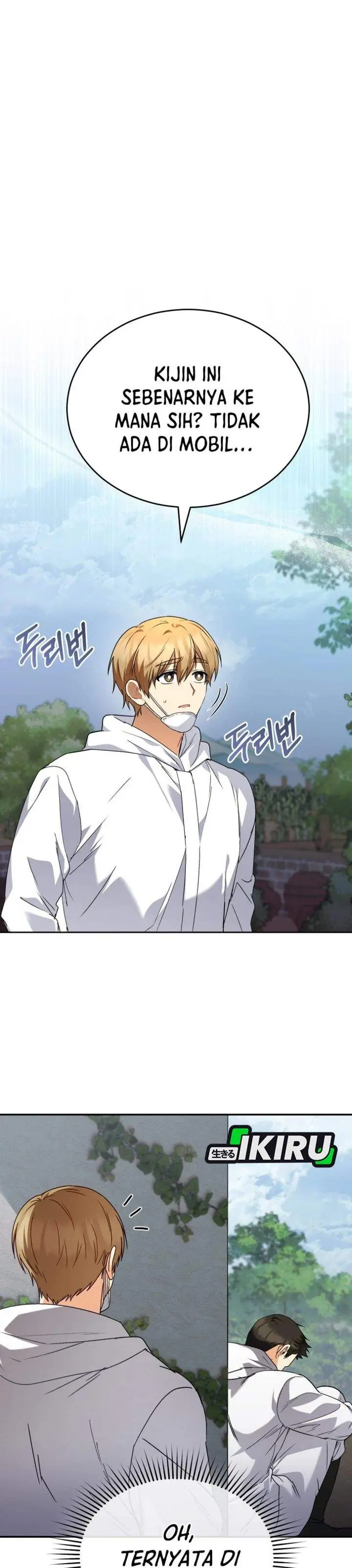 image-komik-hello-veterinarian-chapter-133-28/46