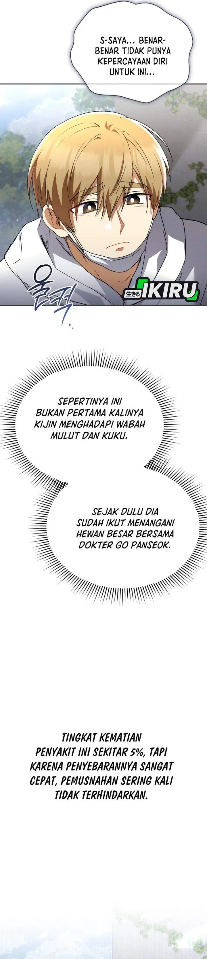 image-komik-hello-veterinarian-chapter-133-32/46