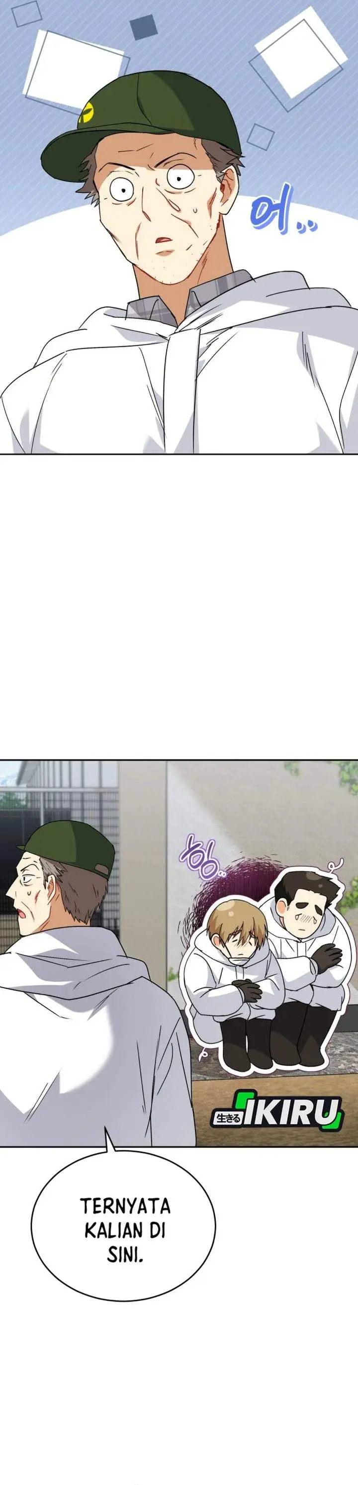 image-komik-hello-veterinarian-chapter-133-35/46