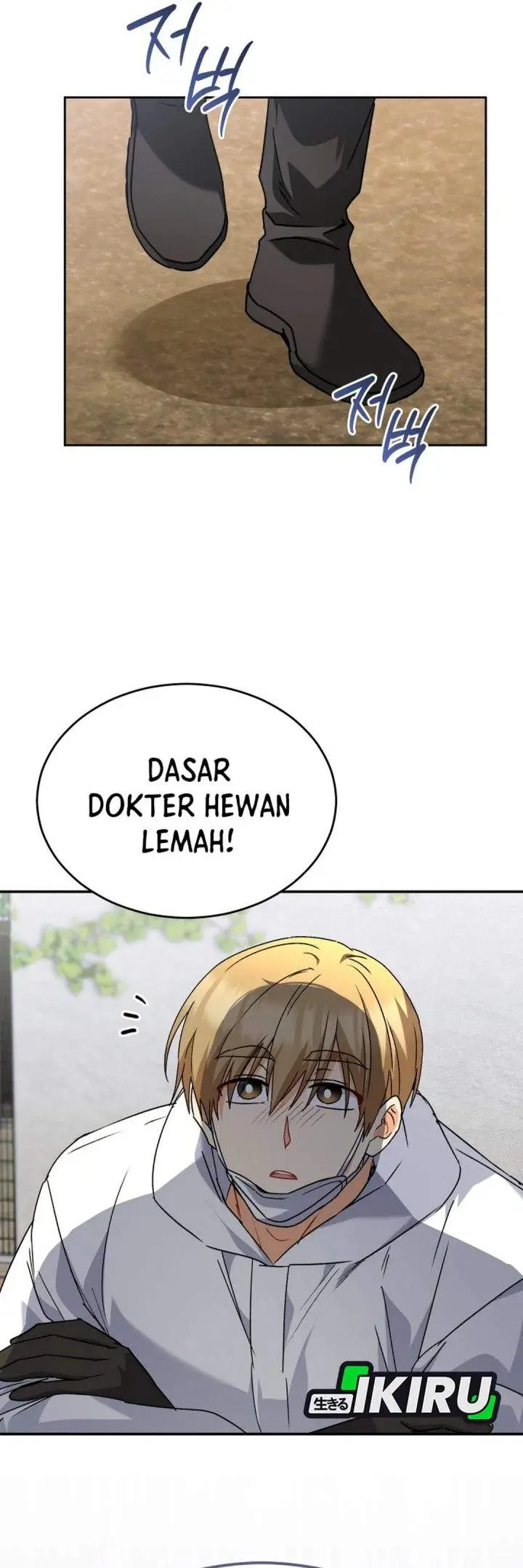 image-komik-hello-veterinarian-chapter-133-36/46