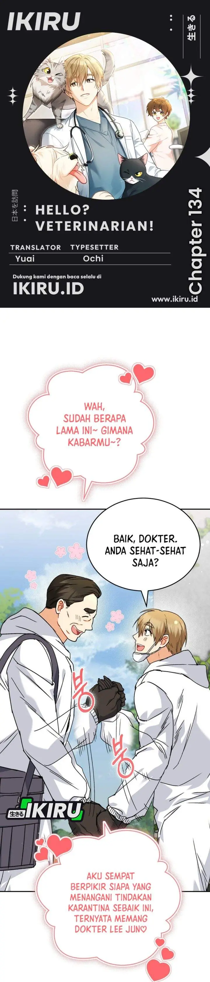 image-komik-hello-veterinarian-chapter-134-0/41