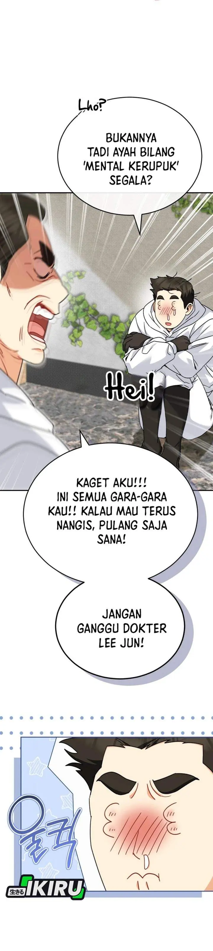 image-komik-hello-veterinarian-chapter-134-1/41