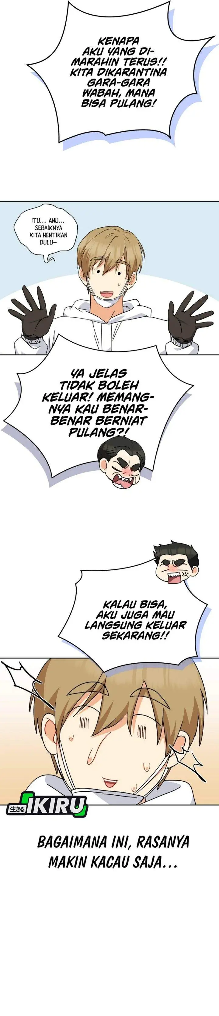 image-komik-hello-veterinarian-chapter-134-2/41