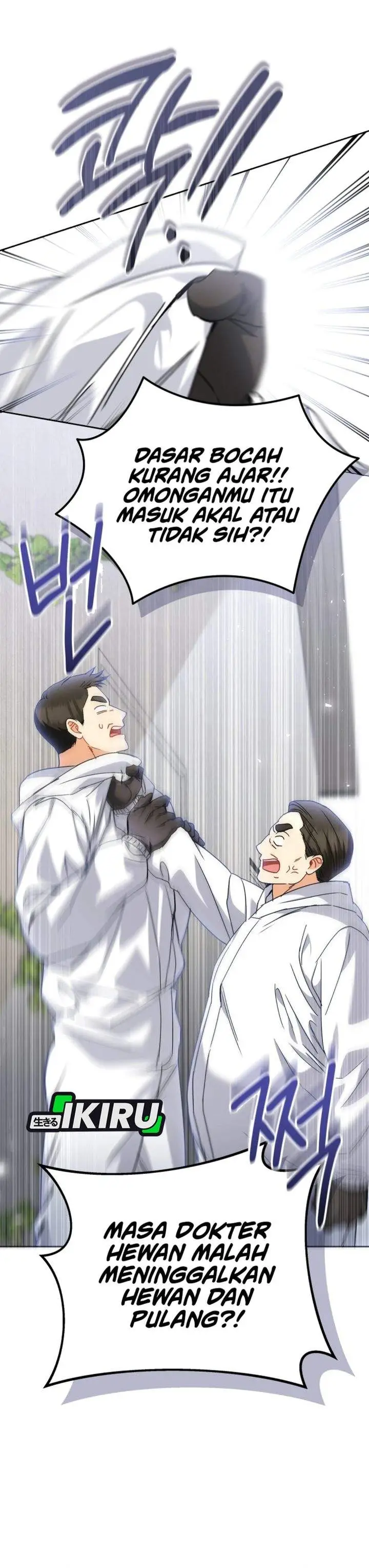 image-komik-hello-veterinarian-chapter-134-3/41