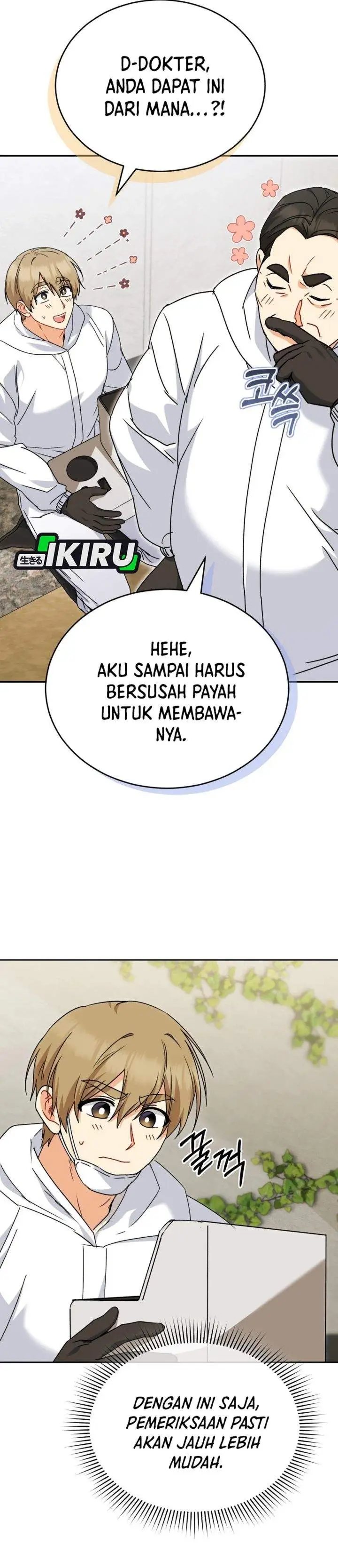 image-komik-hello-veterinarian-chapter-134-9/41