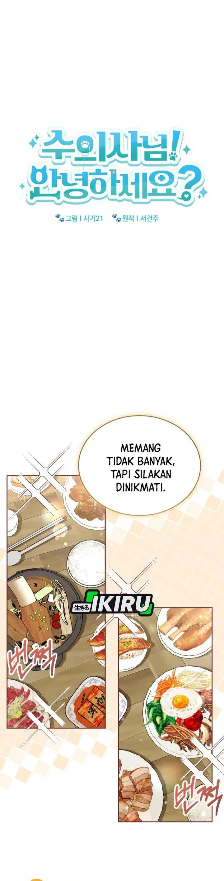 image-komik-hello-veterinarian-chapter-134-14/41