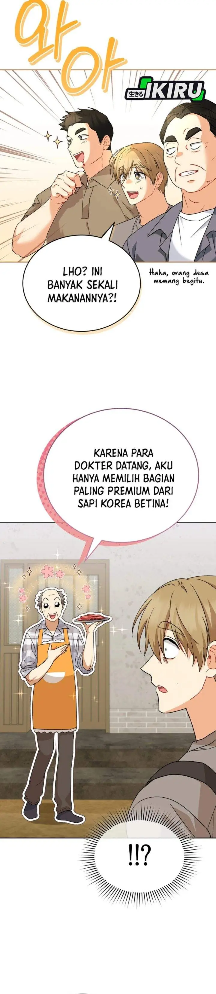 image-komik-hello-veterinarian-chapter-134-15/41
