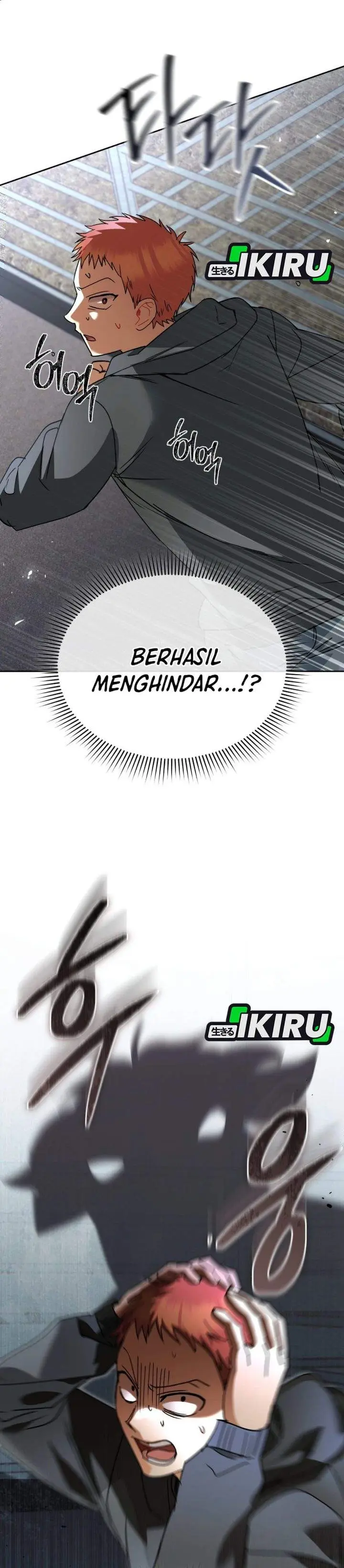 image-komik-hello-veterinarian-chapter-134-26/41