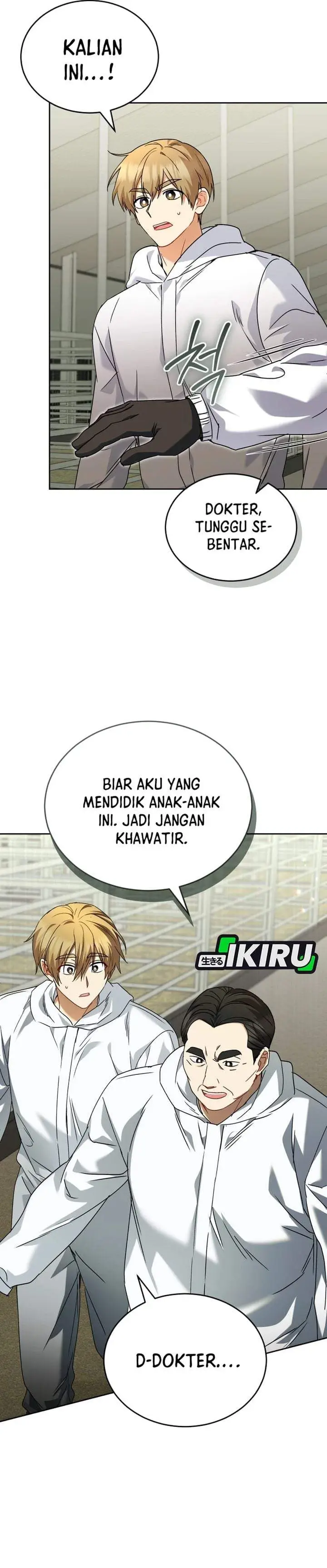 image-komik-hello-veterinarian-chapter-135-1/37