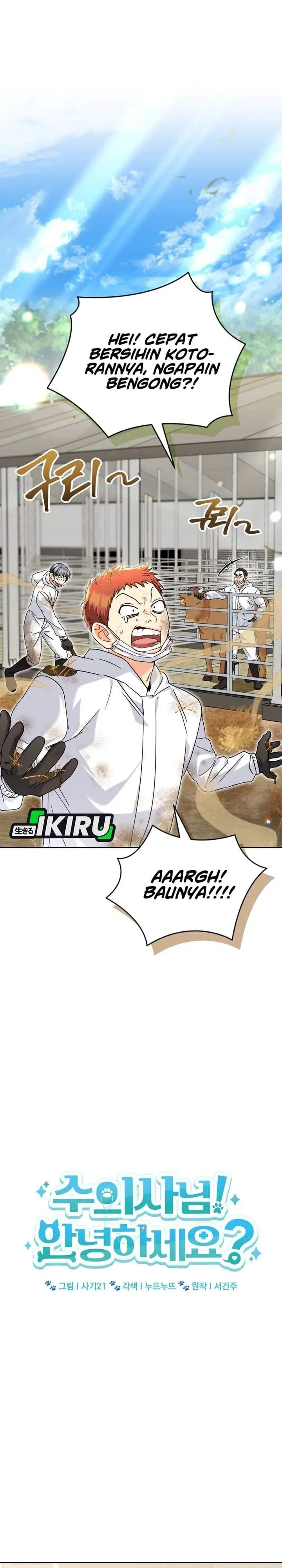 image-komik-hello-veterinarian-chapter-135-8/37