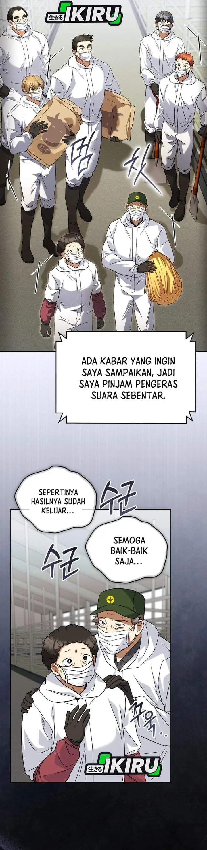 image-komik-hello-veterinarian-chapter-135-27/37
