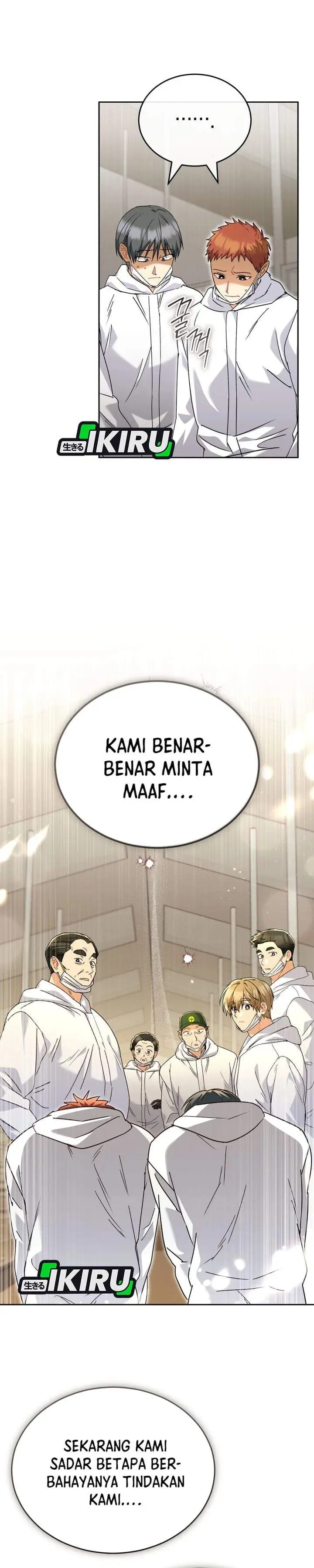 image-komik-hello-veterinarian-chapter-135-31/37