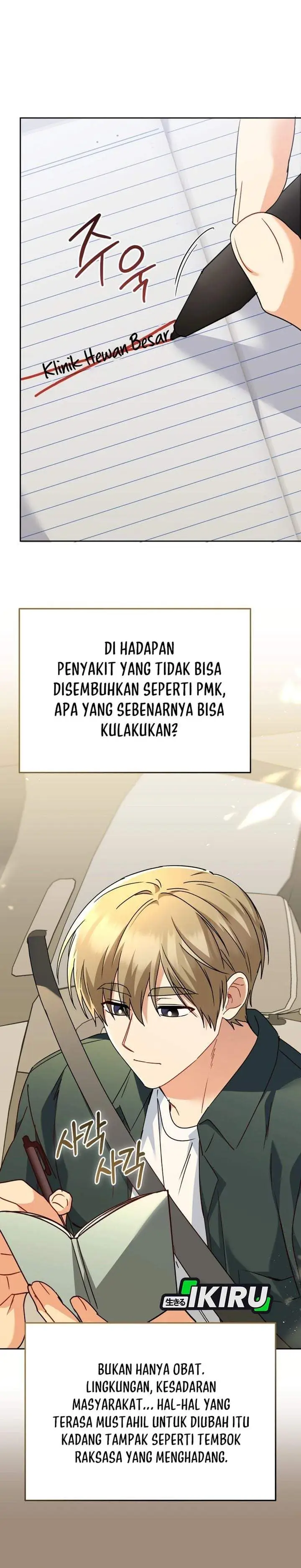 image-komik-hello-veterinarian-chapter-135-34/37