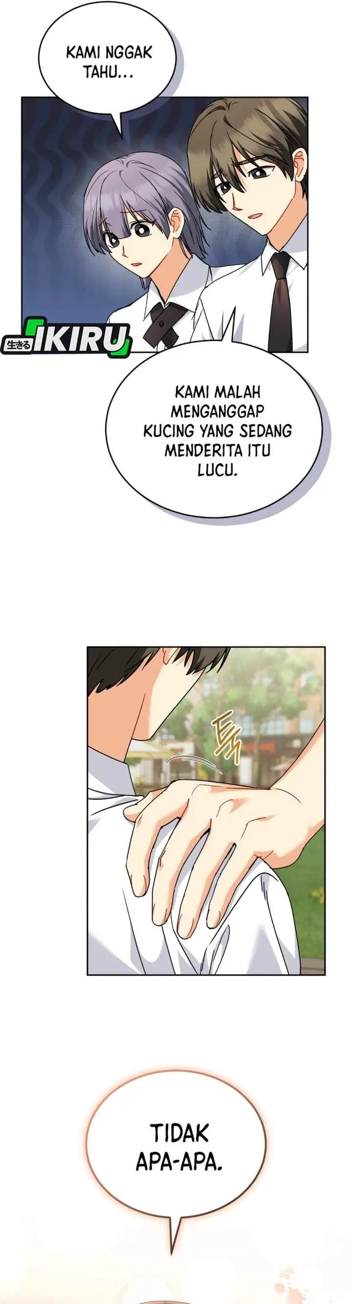 image-komik-hello-veterinarian-chapter-136-5/43