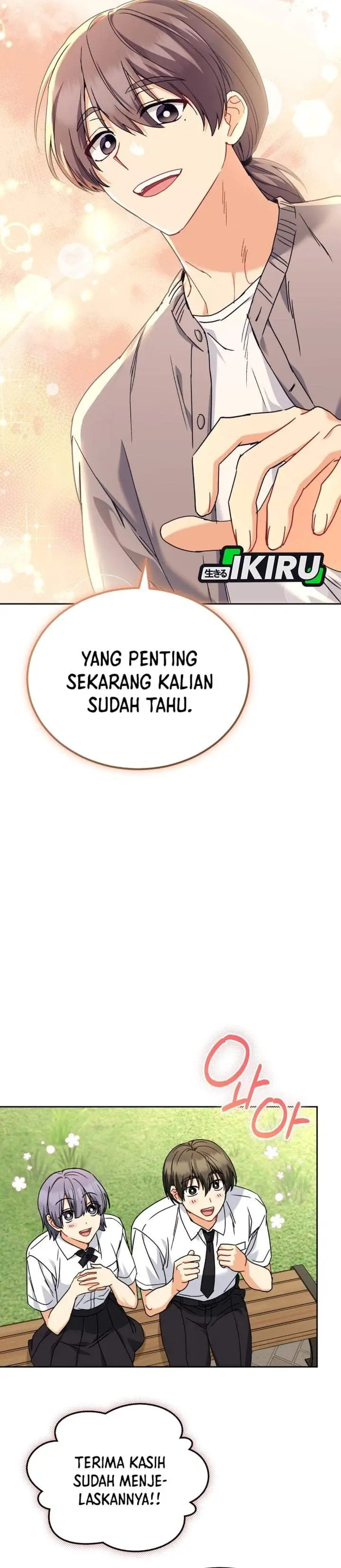 image-komik-hello-veterinarian-chapter-136-6/43