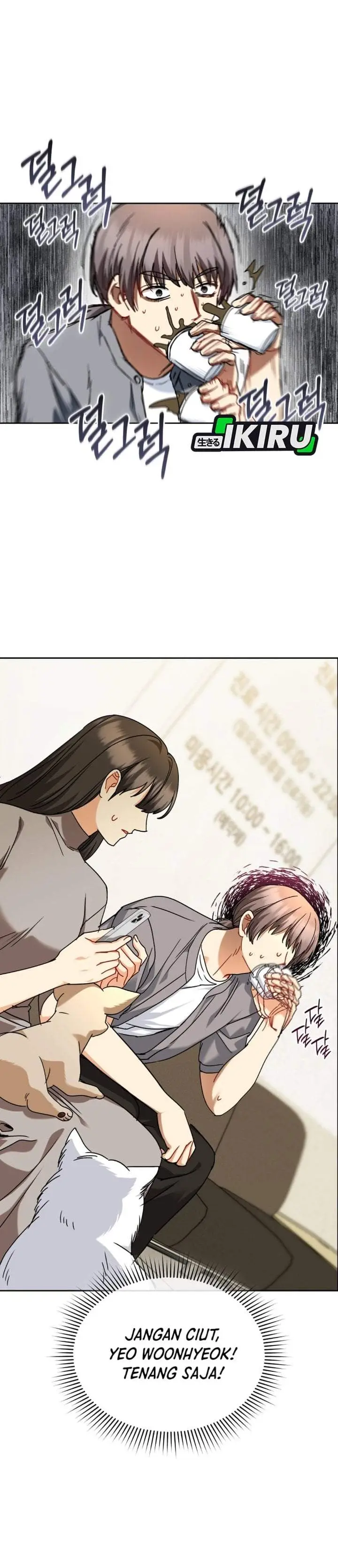 image-komik-hello-veterinarian-chapter-136-10/43