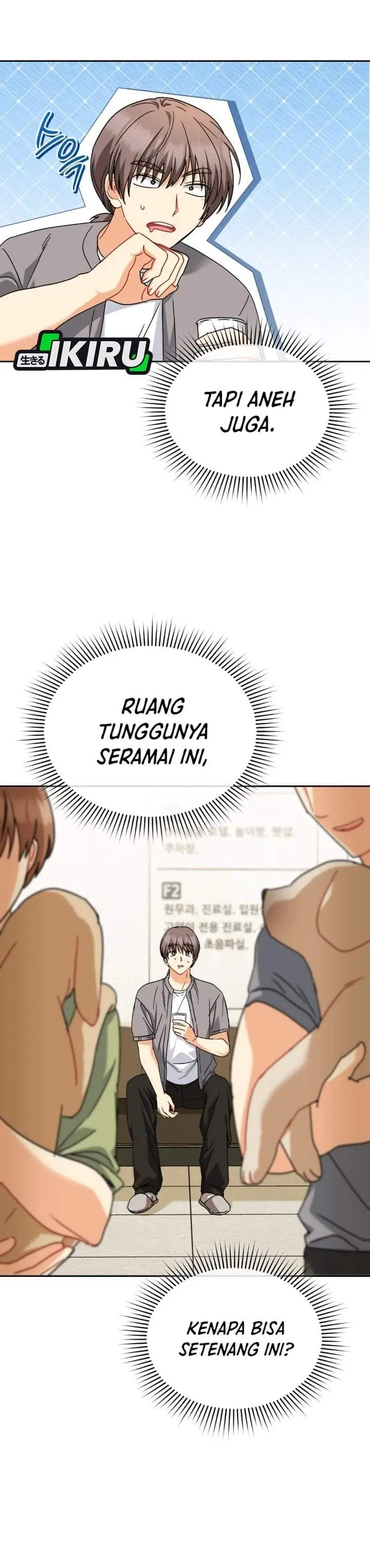 image-komik-hello-veterinarian-chapter-136-11/43