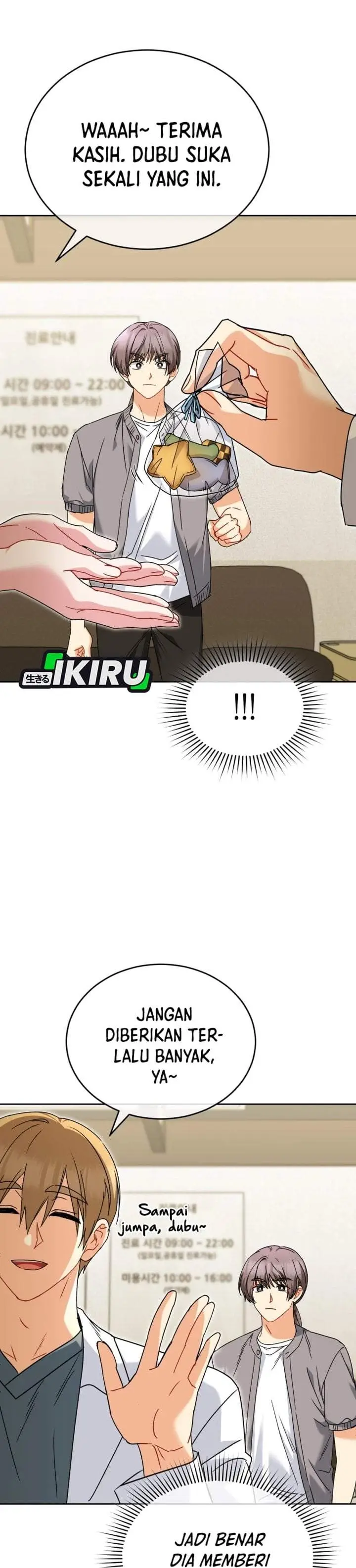 image-komik-hello-veterinarian-chapter-136-23/43