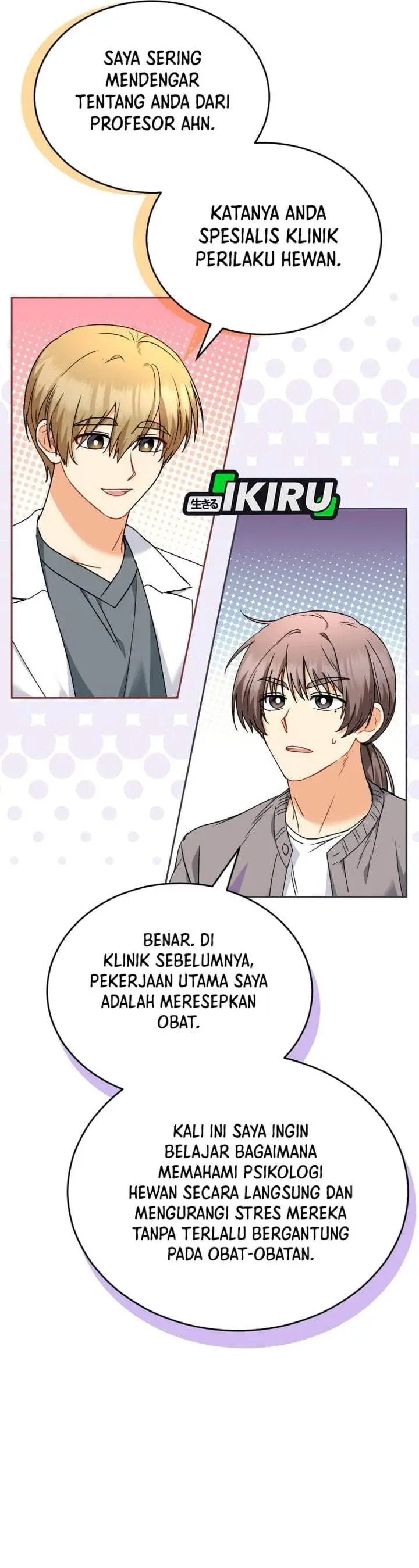 image-komik-hello-veterinarian-chapter-136-26/43