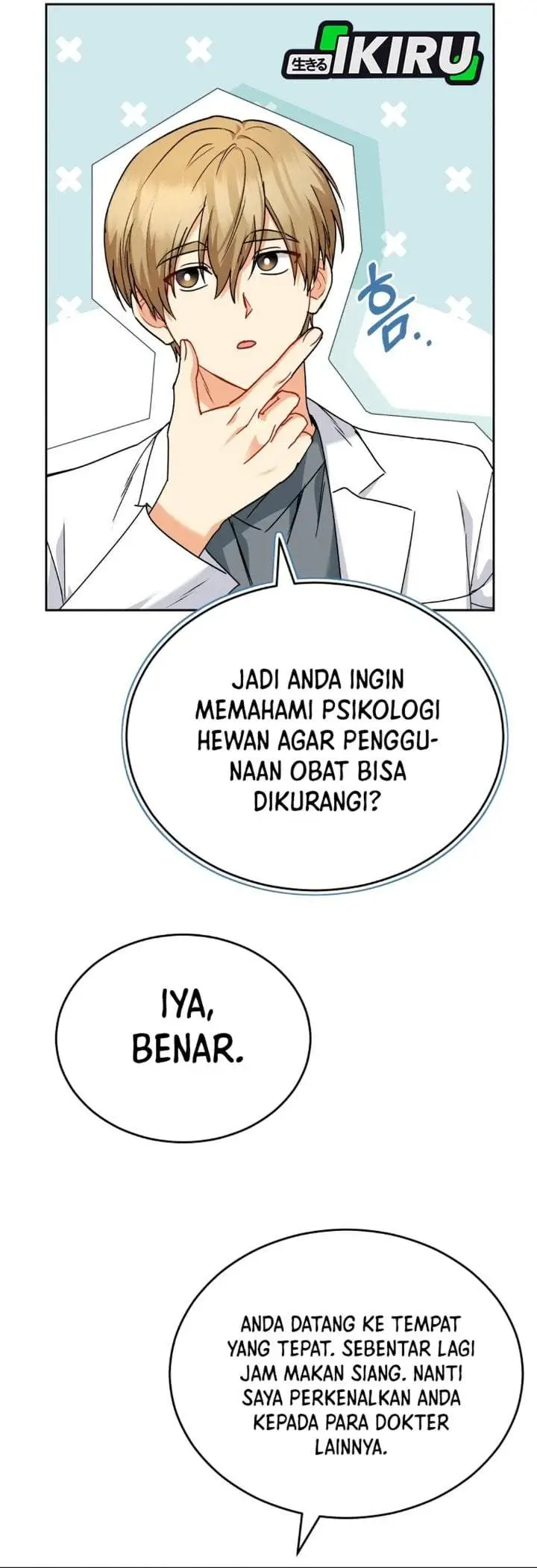 image-komik-hello-veterinarian-chapter-136-27/43
